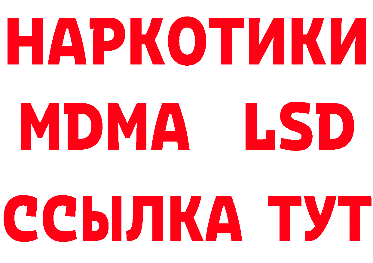 ГАШ Изолятор ТОР площадка OMG Кирово-Чепецк